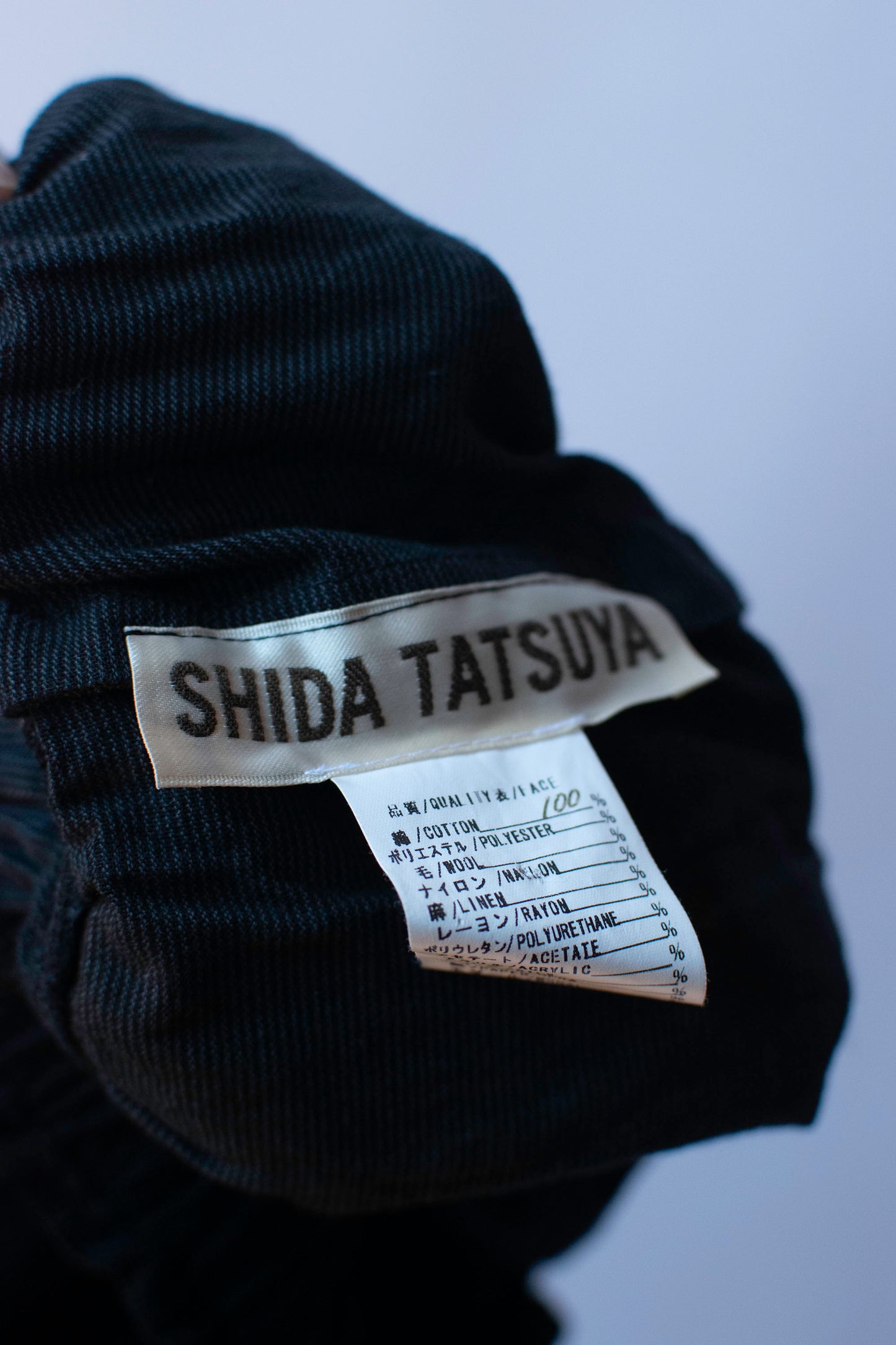 Chain Skirt | Shida Tatsuya