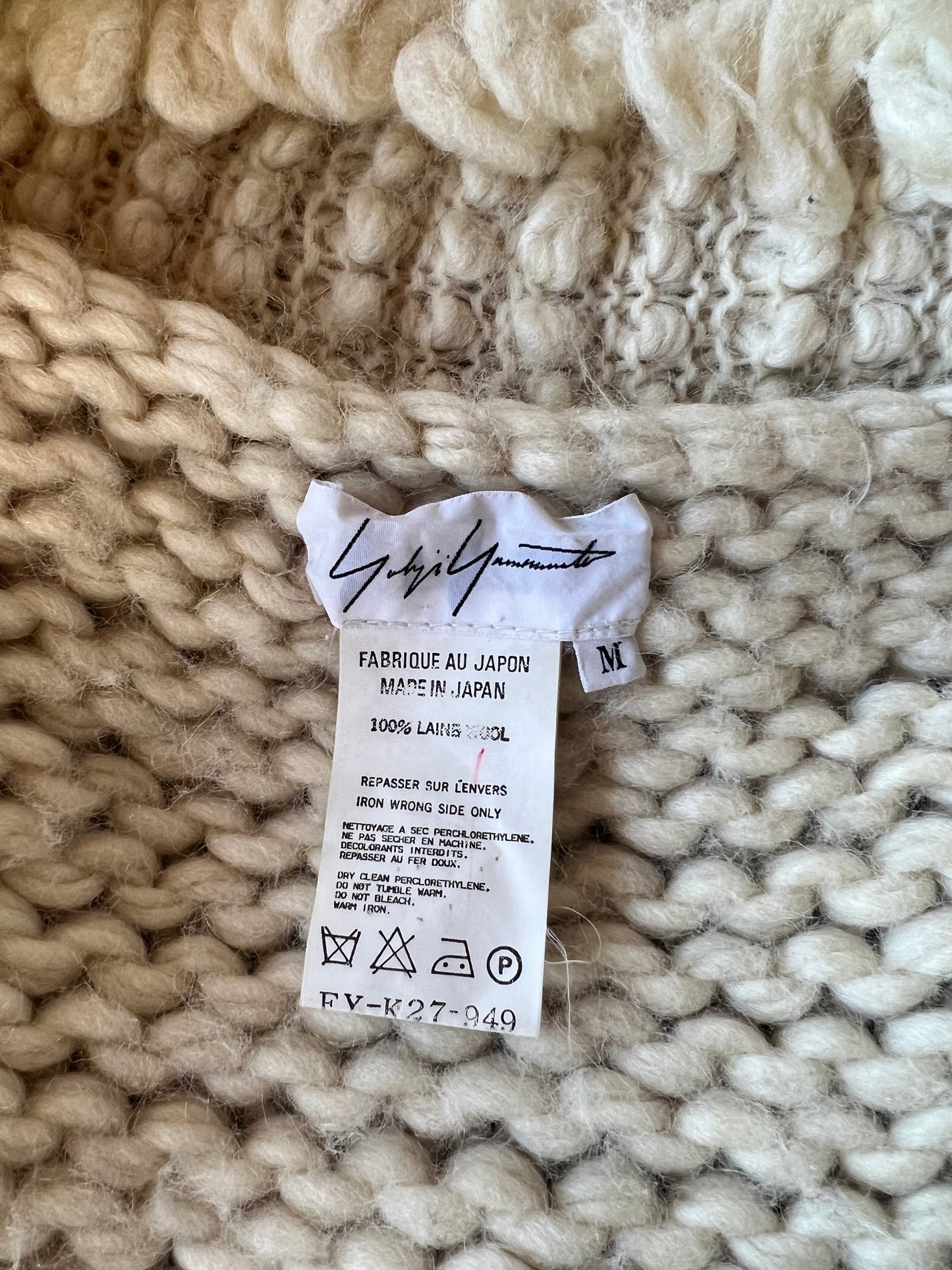 1990s Wool Vest | Yohji Yamamoto