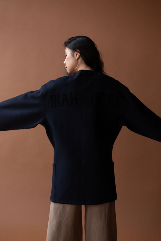 1980s Wool Coat | Jean Paul Gaultier Gibo