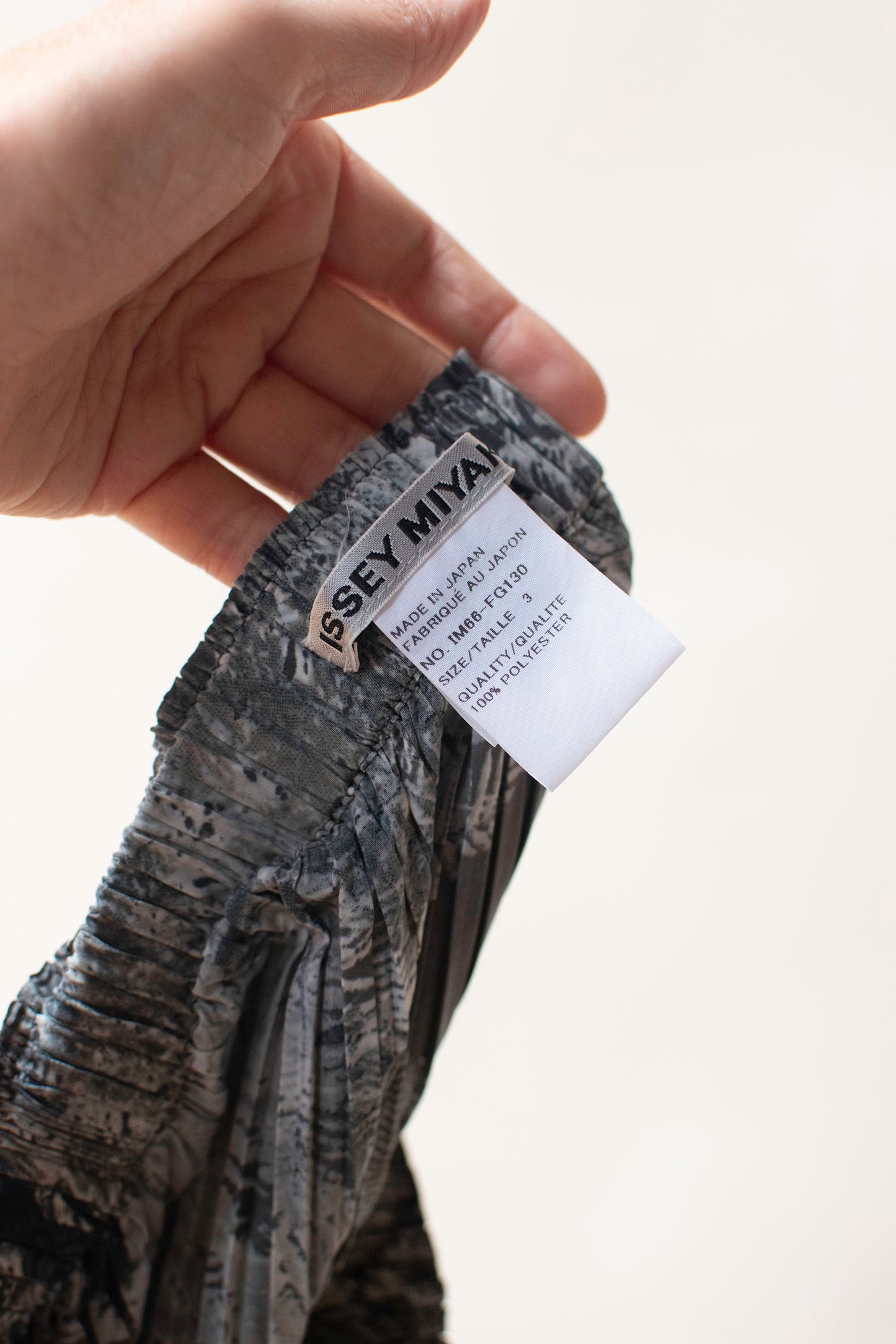Pleated Skirt | Issey Miyake